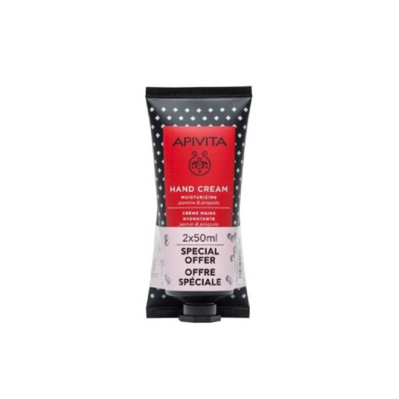 Apivita Creme de Mãos Hidratante Jasmim e Própolis 2x50ml