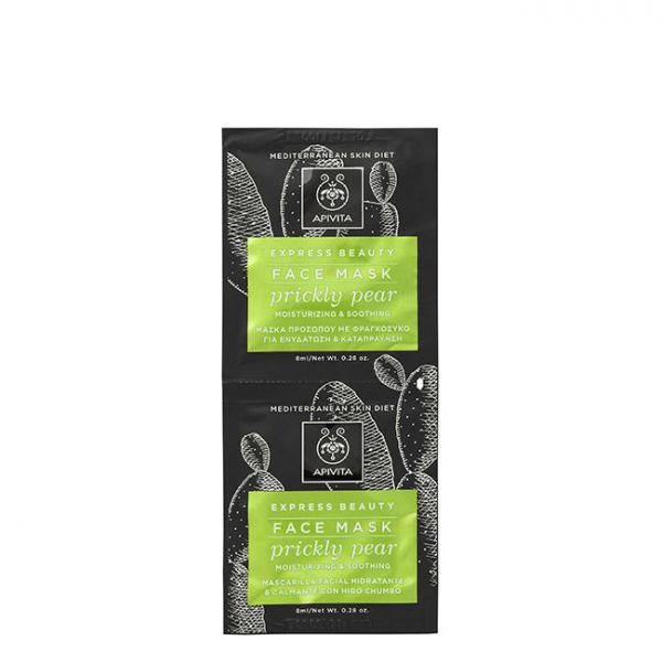 Apivita Expbeauty Masc Hidr Calm Figo 8mlx2