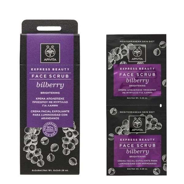 Apivita Expbeauty Esf Face Blueberry 8mlx2