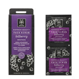 Apivita Expbeauty Esf Face Blueberry 8mlx2