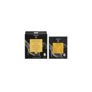 Apivita Expbeauty Mastic Mastic 15Ml