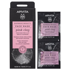Apivita Expbeauty Masc Limp Arg Rosa 8mlx2,