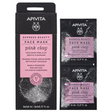 Apivita Expbeauty Masc Limp Arg Pink 8mlx2,