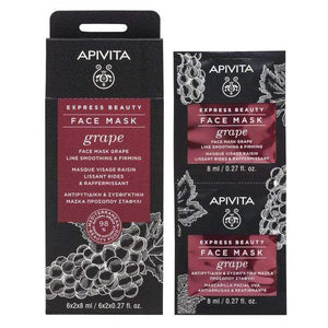 Apivita Express Beauty Máscara Refirmante Rugas Uva 2x8ml