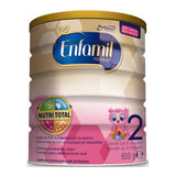 Enfamil 2 Premium Milk Powder 800g